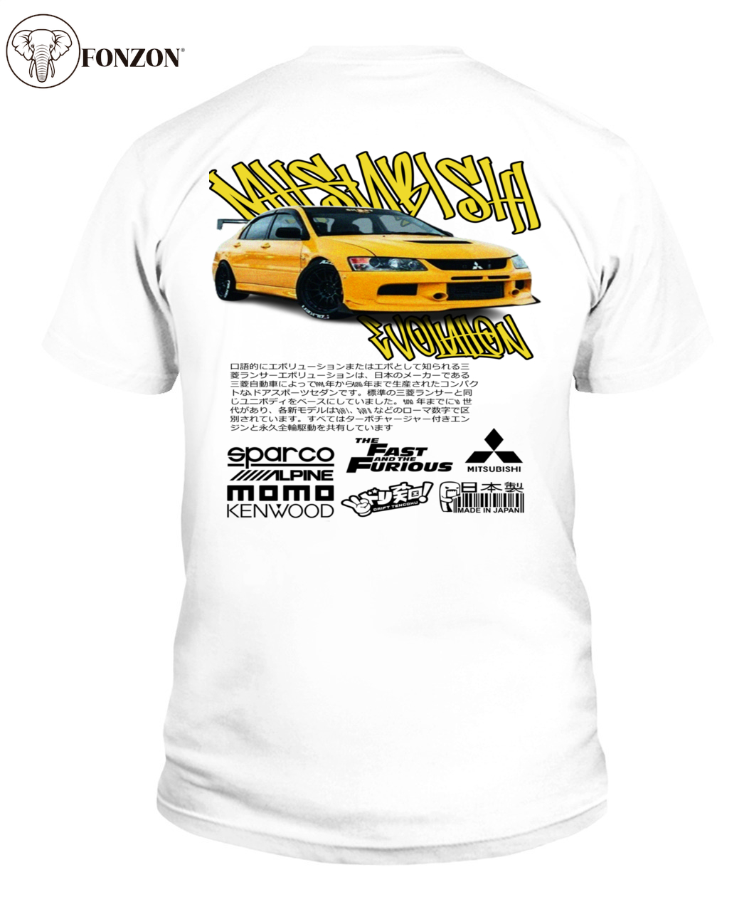 MITSUBISHI EVO 3 Unisex T-Shirt 