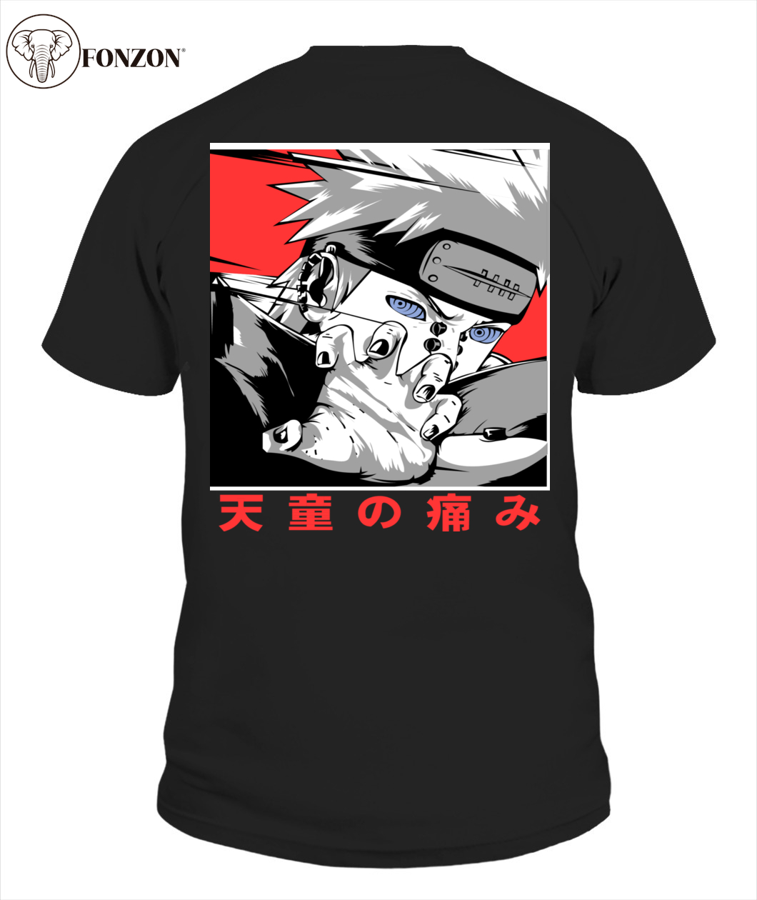 PAIN - SHIPPUDEN Unisex T-Shirt