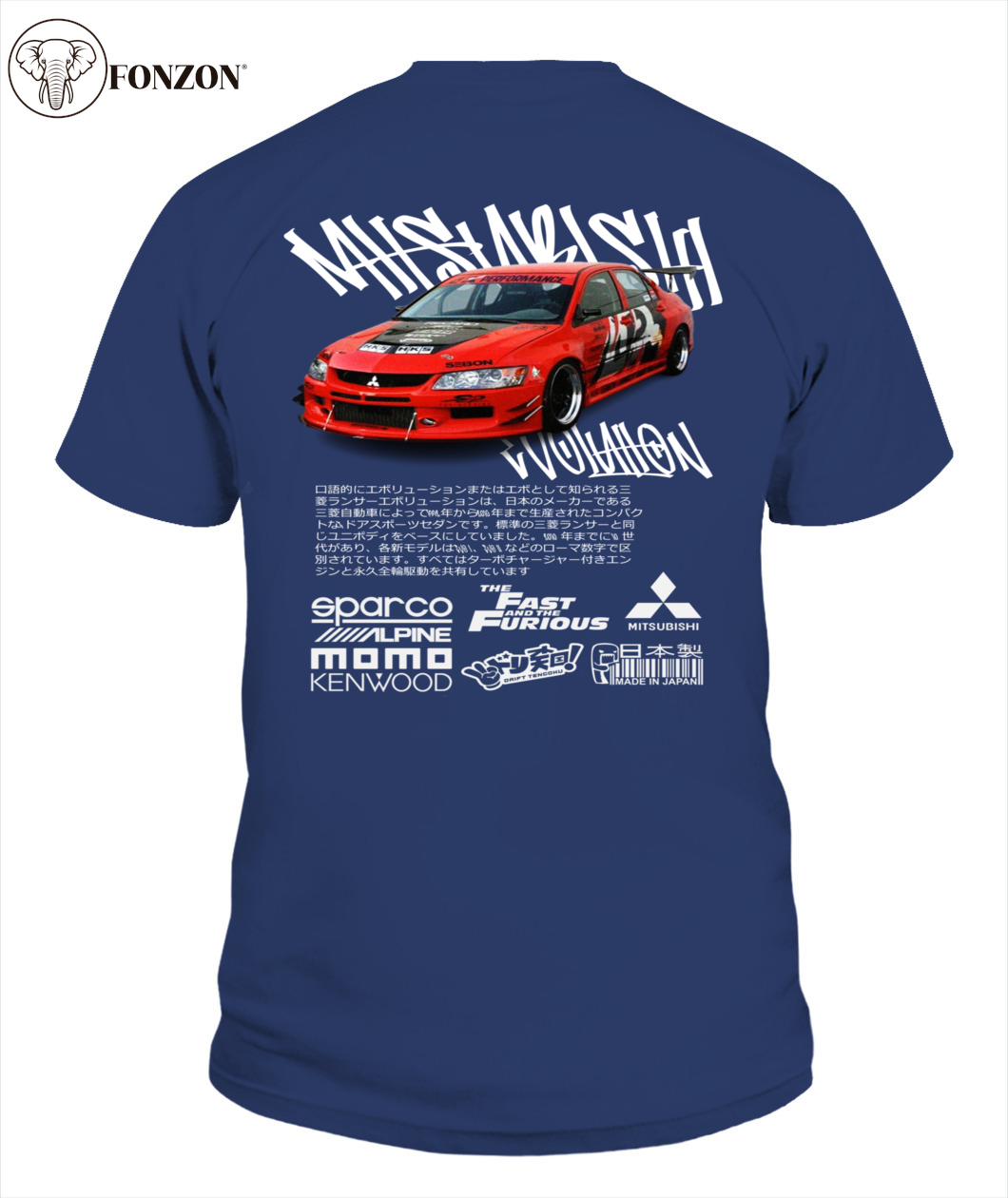 NISSAN 370S Unisex T-Shirt 